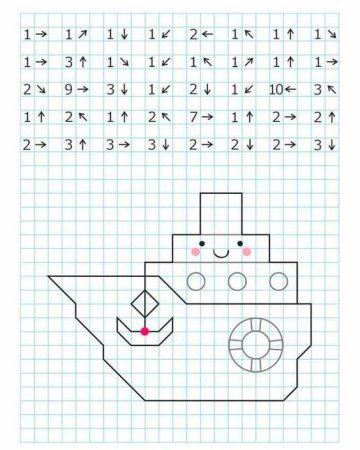 Графический диктант для дошкольников транспорт
