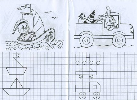 Прописи по клеточкам для дошкольников