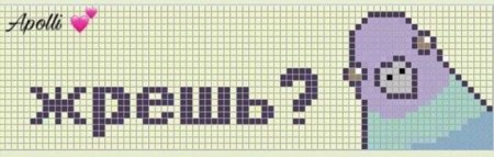 Фенечки прямого плетения схемы прикольные