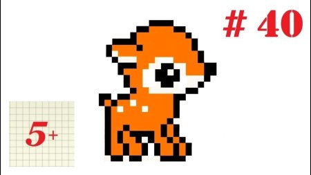 Рисование по клеткам олень