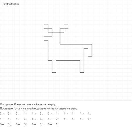Вышивка однотонная