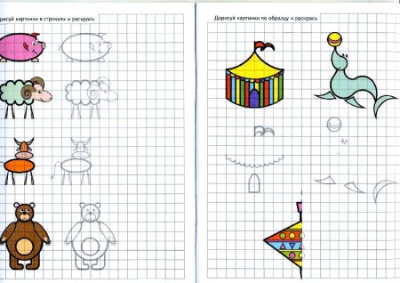 Марионетка пиксель арт