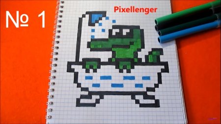 Крокодил по клеточкам