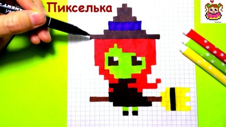 Рисунки по клеточкам пикселька