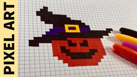 Ведьма по клеткам