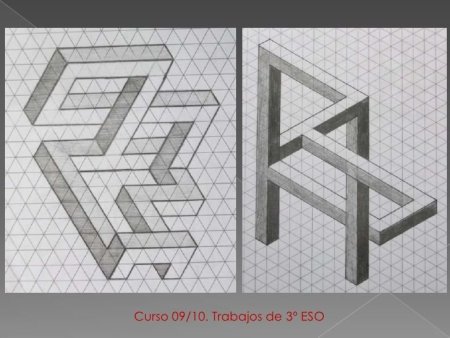 Объемные фигуры на клетках