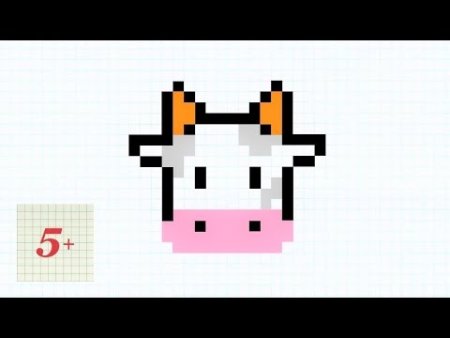 Пиксельная корова