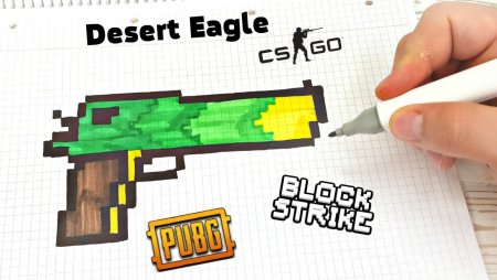 Рисование по клеточкам КС го