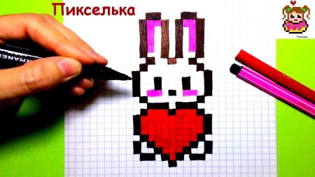 Рисунки по клеткам зайчик