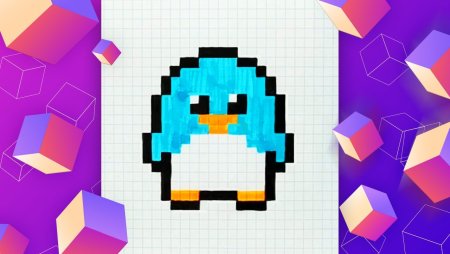 Рисование по клеточкам Пингвин