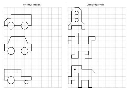 Рисование. Потклетоскам для детей