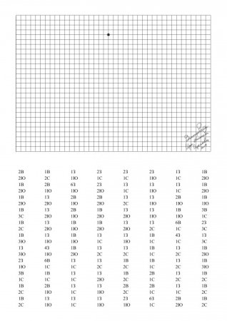 Графический диктант по клеточкам для дошкольников 6-7 паук