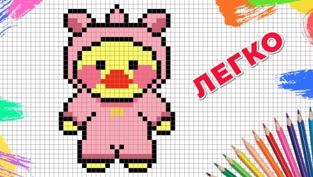 Рисункитпо клеточкам маленькие