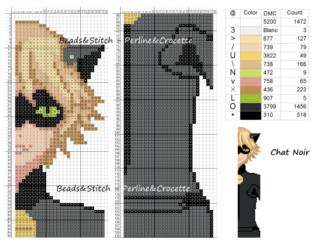 Супер кот вышивка