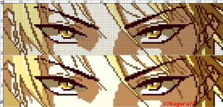 Фенечка баскетбол Куроко