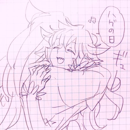 Очень приятно Бог по клеточкам