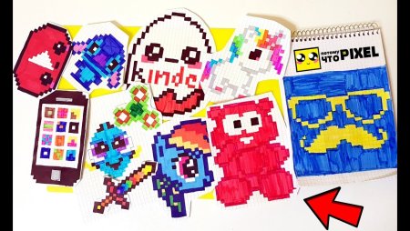 Рисование по клеточкам канцелярия