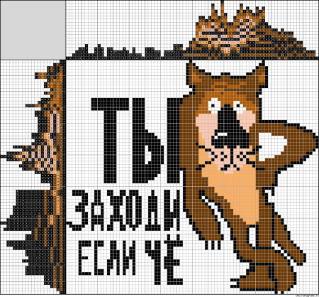 Рисунки по клеточкам в тетради