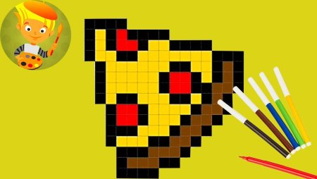 Рисование по клеточкам пицца