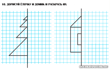Дорисуй симметрично вторую половину по клеточкам