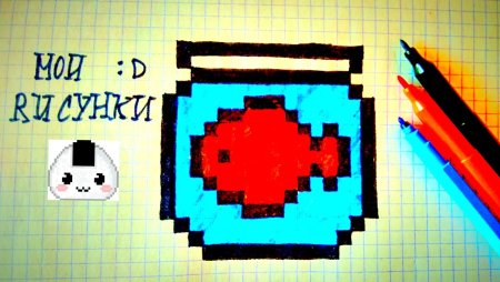 Аквариум по клеткам