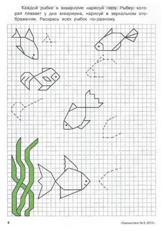 Рисование по клеточкам рыбка