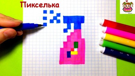 Рисование по клеткам пикселька