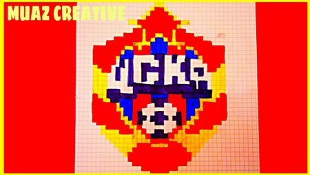 Эмблема ЦСКА по клеточкам