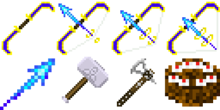 Пиксельные стрелы