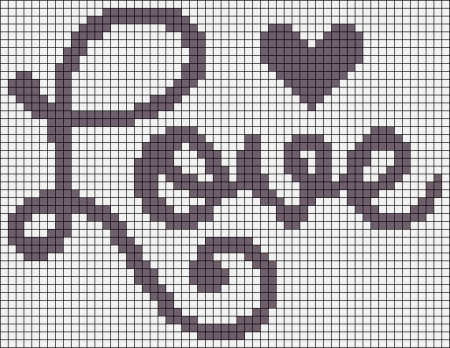 Вышивка крестиком надписи