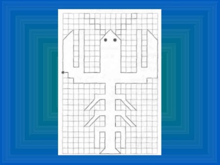 Графические диктанты