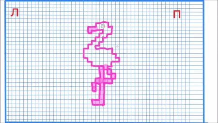 Графический диктант Фламинго по клеточкам