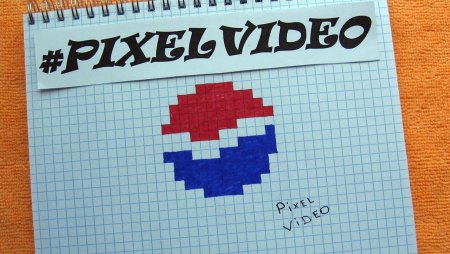 Пепси по клеткам