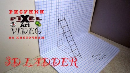 3д рисунки по клеточкам в тетради лестница