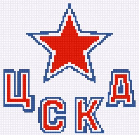 Эмблема ЦСКА хоккей