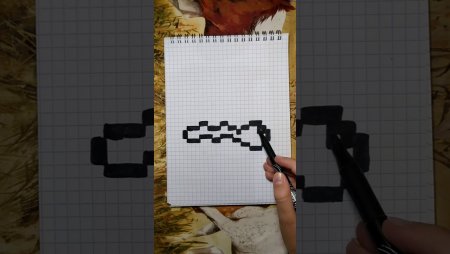 Червь по клеточкам