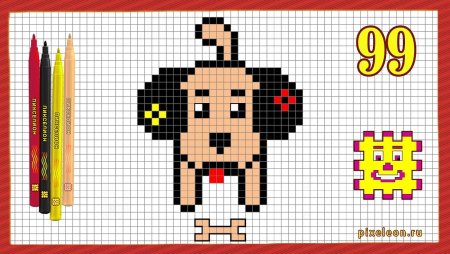 SCP 682 Неуязвимая рептилия карандашом