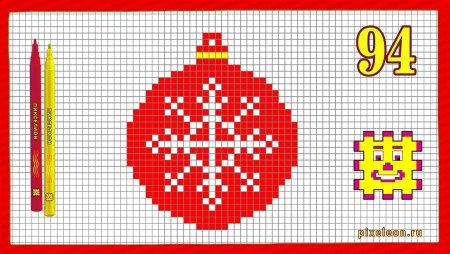 Новогодние узоры в тетради в клетку