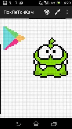 Рисунки по клеточкам андроид