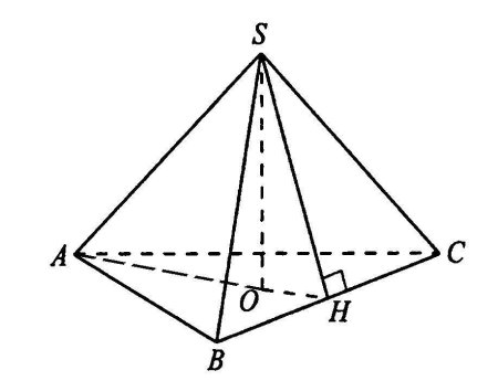 Правильная треугольная пирамида это тетраэдр