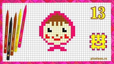 По клеточкам рисунки в тетради Пикселион