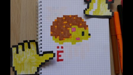 Ежик по клеточкам