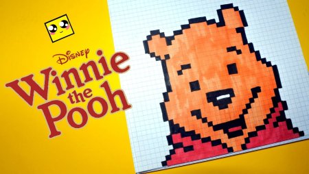 Рисунки по клеточкам