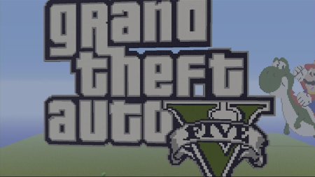 ГТА 5 пиксели