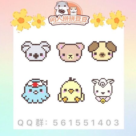 Кавайные рисунки по клеточкам маленькие