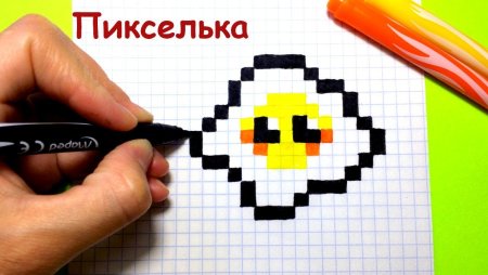 Кавайные рисунки по клеточкам