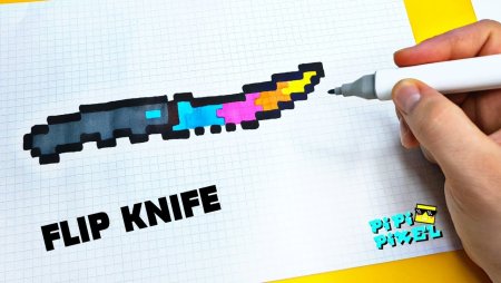 Рисование по клеткам оружие