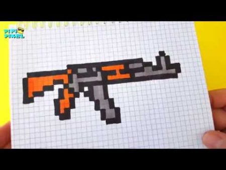 Рисование по клеточкам автомат