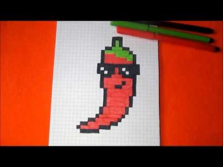 Рисование по клеточкам перец