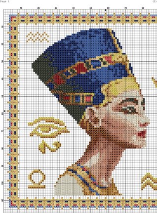 Риолис Нефертити схема